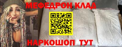 прущая мука Беслан