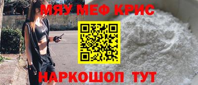 прущая мука Беслан