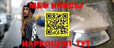 наркотики Берёзовский
