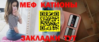 наркотики Берёзовский