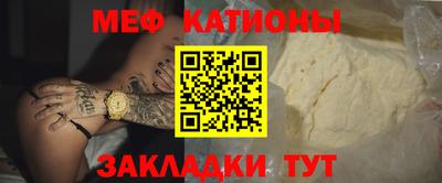 наркотики Берёзовский