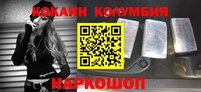прущая мука Беслан