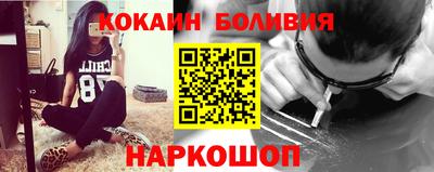 прущая мука Беслан