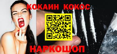 прущая мука Беслан