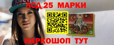 прущая мука Беслан