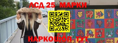 прущая мука Бийск