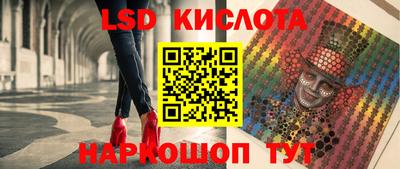 прущая мука Бийск