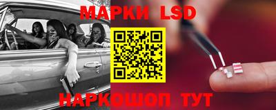 прущая мука Бийск
