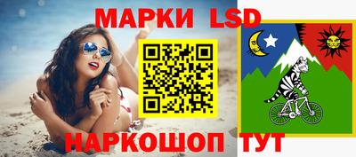 наркотики Берёзовский