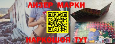 прущая мука Беслан
