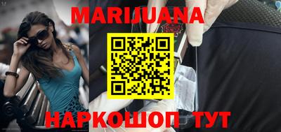 бутик Дмитров