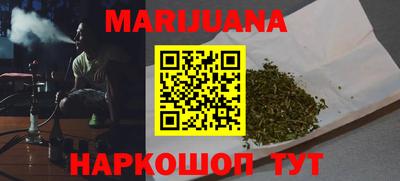 прущая мука Беслан