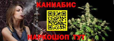 2c-b Долгопрудный