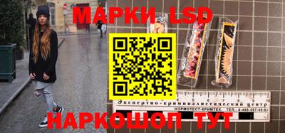 наркотики Берёзовский