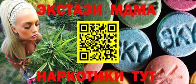 прущая мука Бийск