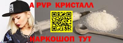 прущая мука Беслан
