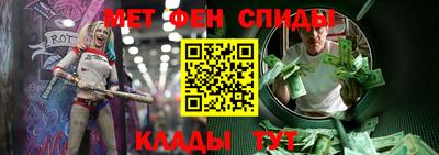 прущая мука Бийск
