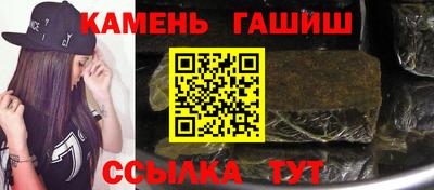 прущая мука Бийск
