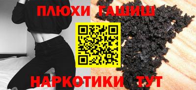 прущая мука Беслан
