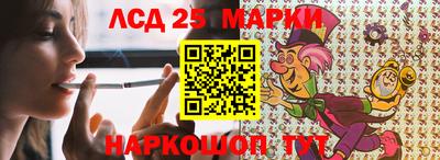 прущая мука Бийск