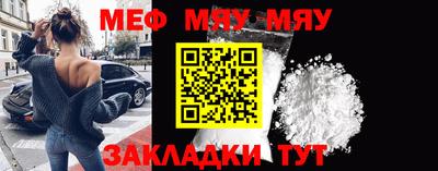 экстази Добрянка